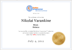 Better Programmer™ online test - 92%, July 2011